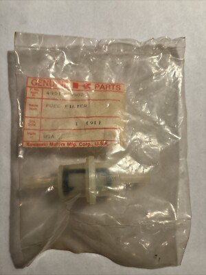 49019-3502 Kawasaki Fuel Filter OEM DISC. NOS KLT200 1981-83 Duckster