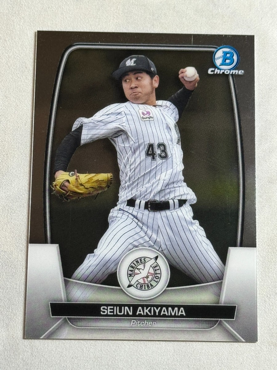 2023 Bowman NPB Chrome Seiun Akiyama #56 Chiba Lotte Marines
