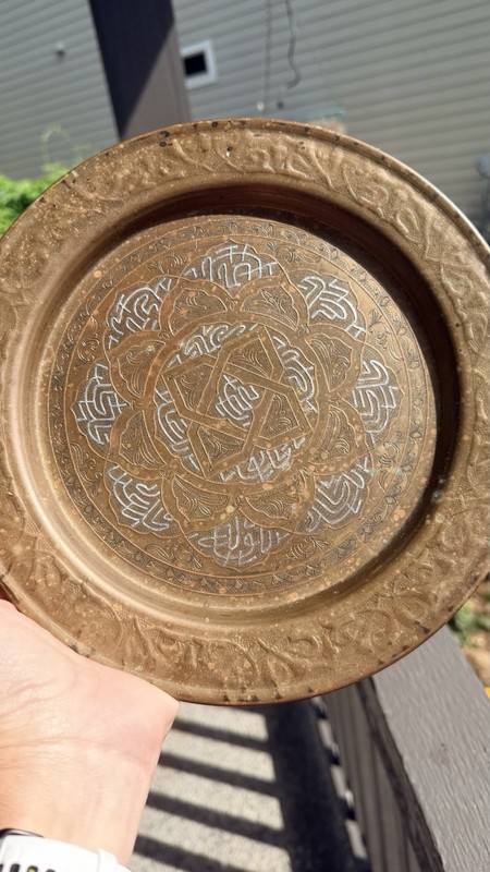 Vintage Brass Wall Tray Silver Inlay Arabic Calligraphy Hand Engraved 10 Inch
