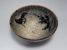 Chinese Song Dynasty Tenmoku Bowl / W 11.3[cm] / Pot Qing Vase Ming Yuan Plate