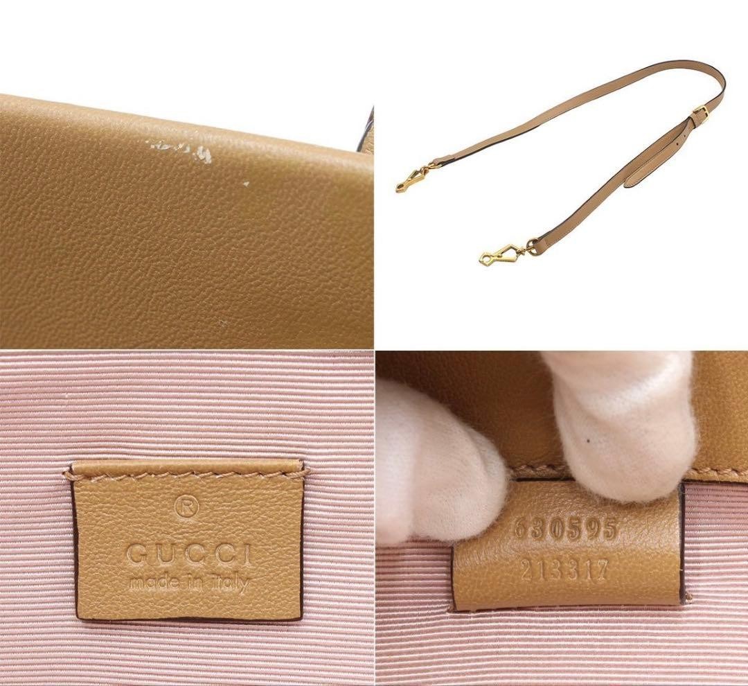 Mint Gucci Interlocking G Medium Satchel Shoulder… - image 10