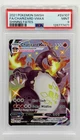 2021 POKEMON SWORD & SHIELD SHINING FATES #SV107 FULL ART/CHARIZARD VMAX PSA 9