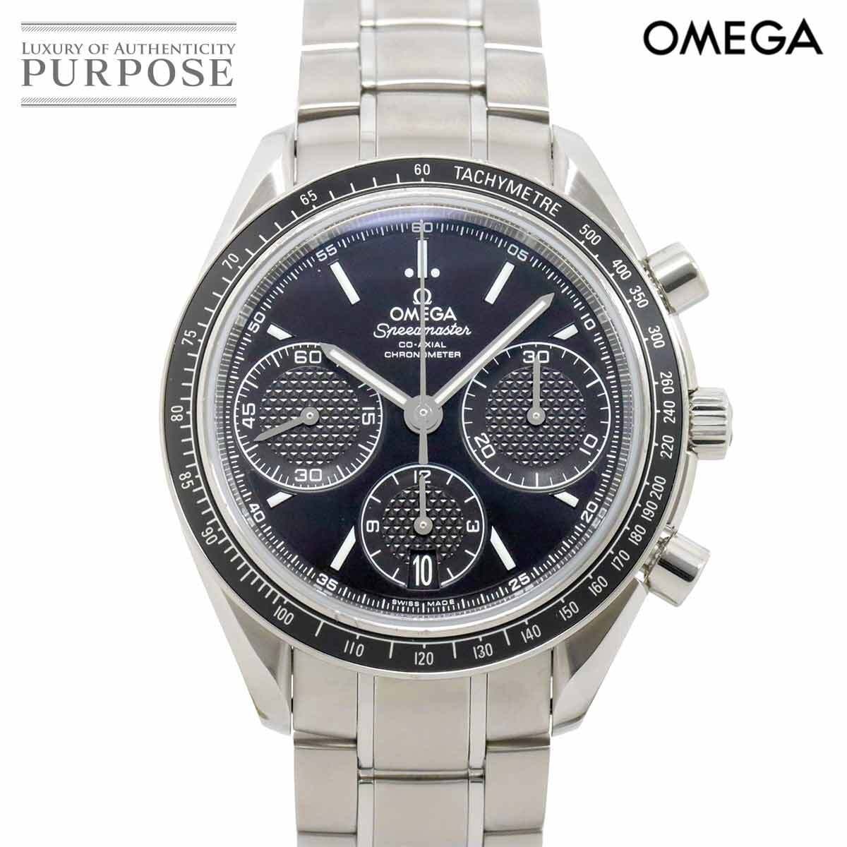 OMEGA Speedmaster Racing Co-Axial Chronograph Automatic Men's Watch 326.30.40.50.01.001