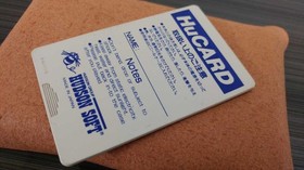 PC Engine Power League HU HUDSONHudsPowerleague Japan HA