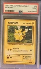 PSA 9 Pikachu 1997 JAPANESE JUNGLE Vintage Pokemon Card *potential re-grade*