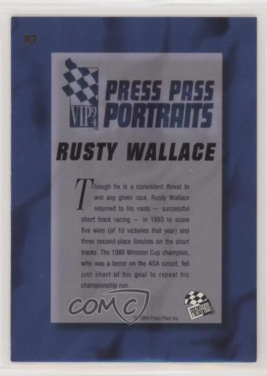 1994 Press Pass VIP Portraits Rusty Wallace #81 HOF - Image 2 of 2
