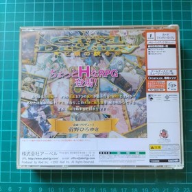 CARD OF DESTINY SEGA Dreamcast DC Used Tested Japanese ver with Case
