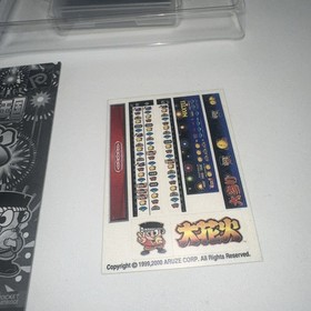 Neo Geo Pocket No.1699 Ngp  Pachislot Arze Kingdom Big Fireworks CIB Game