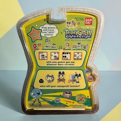 Tamagotchi Connection V4.5 Fallen Leaves 2007 RARE NEW SEALED