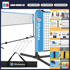 17FT Portable Outdoor Pickleball Badminton Net Set - Backyard Driveway Fun