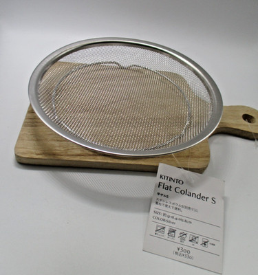 3coins  Stainless steel strainer Flat Colander S diameter 18cm KITINTO