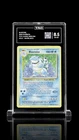 TAG 8.5 Blastoise 003/034 Pokemon TCG Classic: Blastoise Deck 2023