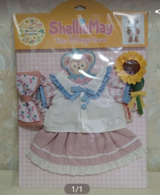 Tokyo Disney Sea Shelliemay Costume Set Tasty Summer Surprises