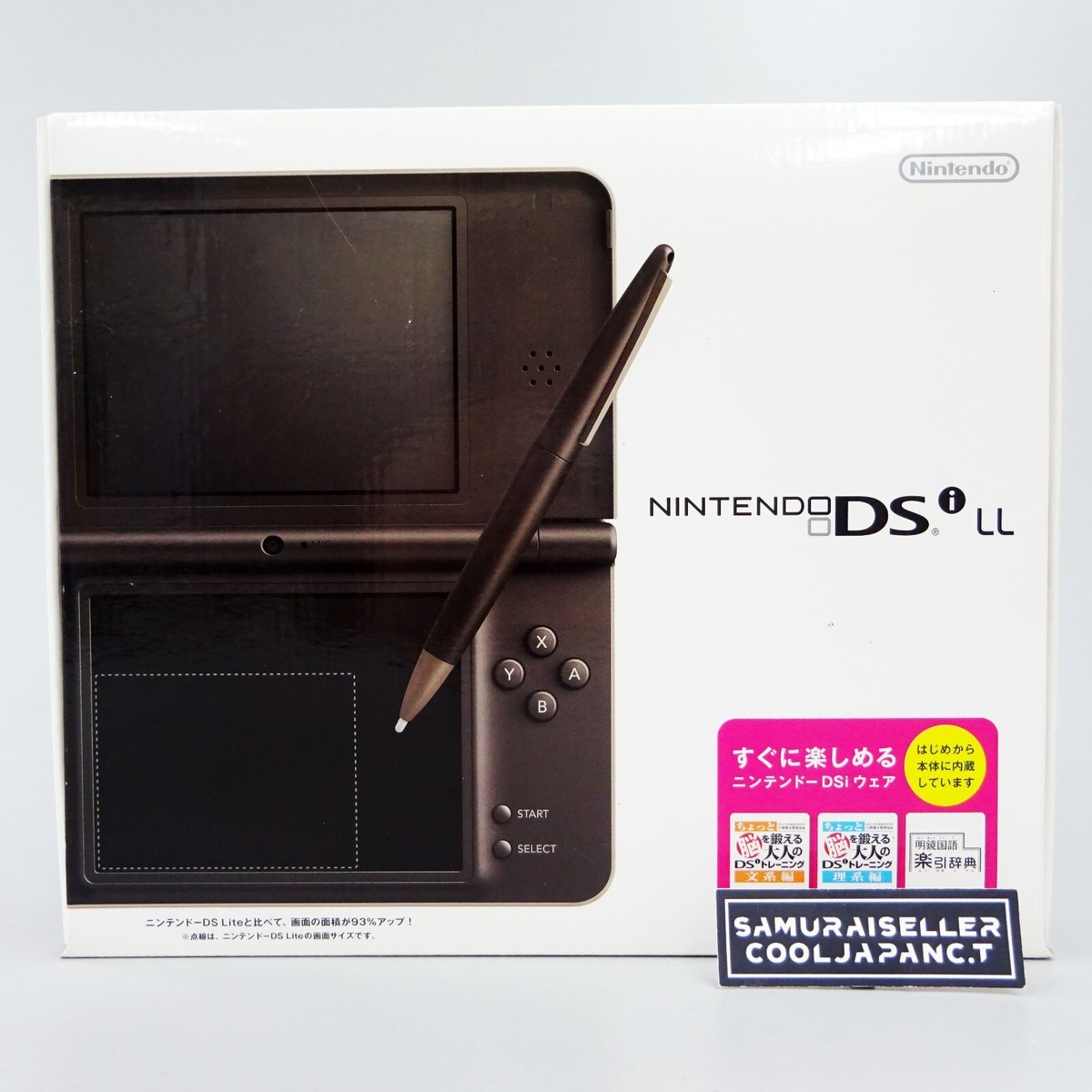 Nintendo DSi XL LL Dark Brown Console Japan NEW | eBay