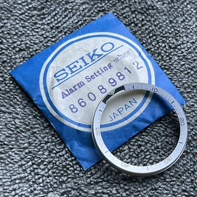 bel bel様　オーダーページ NOS ORIGINAL ALARM SETTING WHEEL FOR SEIKO BELL MATIC 4006-6080