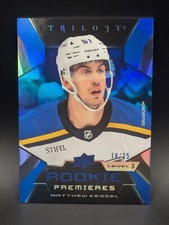 2023-24 Upper Deck Trilogy Hockey Level 3 Numbered Rookies; You Pick!