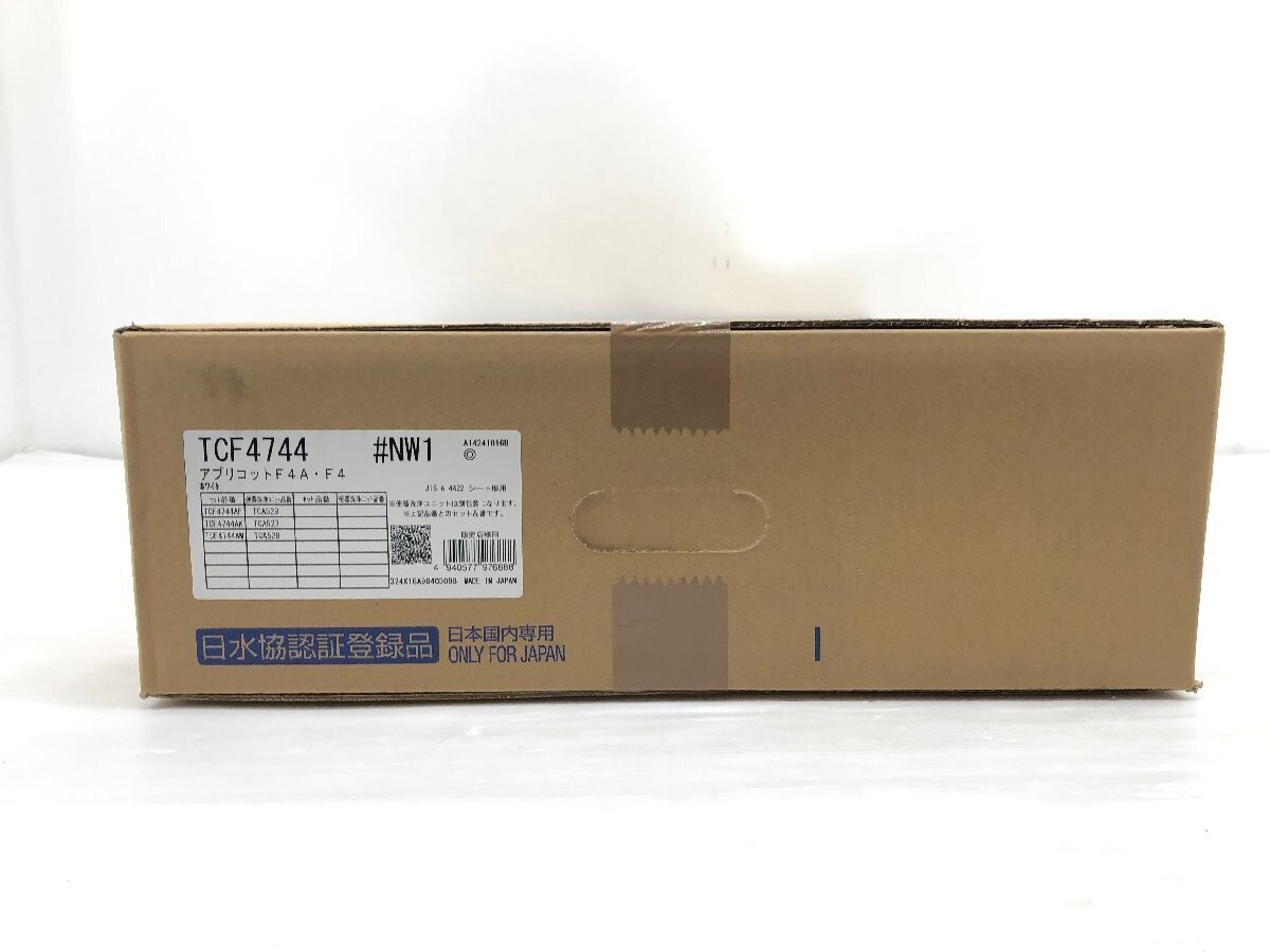 TOTO Toilet Seat w/ bidet Washlet Apricot TCF4744AK NW1