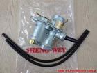 HONDA CUB 65 70 C50 C65 C70 C70M CARBURETOR CARB MADE IN TAIWAN // HIGH QUALITY