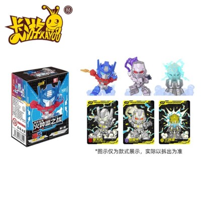 transformers booster box Transformers Rubber Doll Booster Box Collection Card Toys New Gift 1 Small  Box