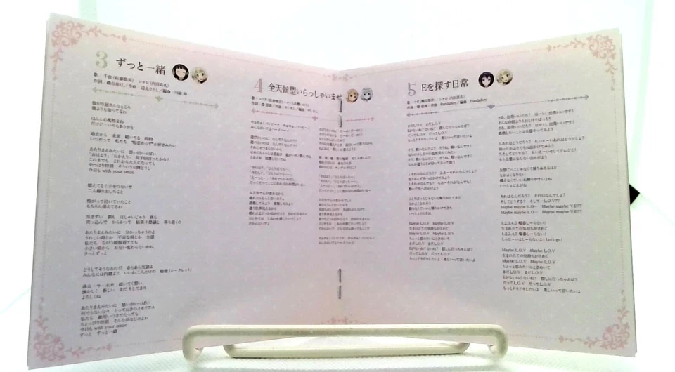 TV Anime ご注文はうさぎですか? Is the order a rabbit? Character Song Album [CD][OBI] - Image 4 of 4