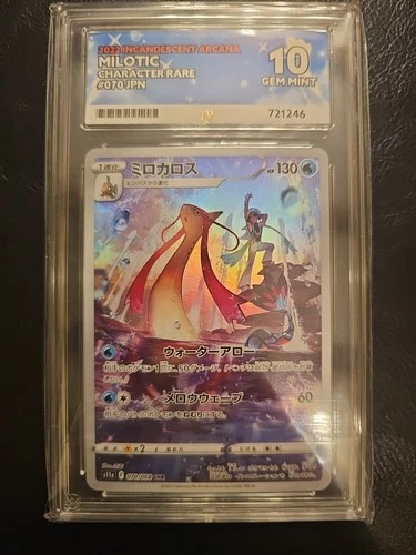 Milotic 070/068 Incandescent Arcana s11a Japanese Ace Gem Mint 10 Pokemon