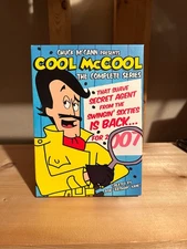 Chuck McCann's Cool McCool Complete TV Series DVD