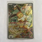 Eevee - 173 Sv: Scarlet & Violet Promo Cards Holo