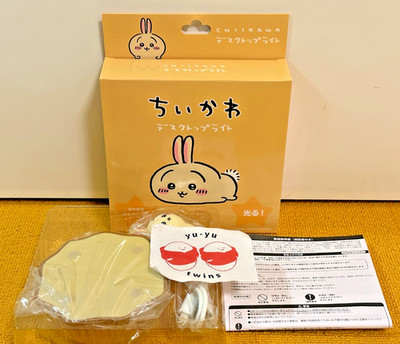 Chiikawa Usagi Desktop Light Usagi Ein Licht, das auch Smartphones aufladen kann