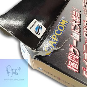 SEGASATURN X-Men vs Street Fighter T-1226G Game Cartridge