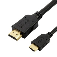 HDMI Cable 8K Ultra 2.1 HDMI to HDMI Cord 48Gbps Certified Ultra HighSpeed Cable