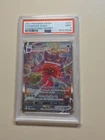 Pokemon 2021 Gengar VMAX 271/264 Alt Art Secret Rare Fusion Strike PSA 9 Mint
