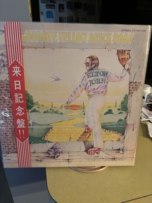 Elton John - Goodbye Yellow Brick Road Japanese 1973 W/ OBI, OIS & Poster. 2LPs.