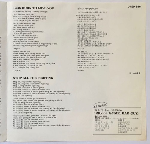 Freddie Mercury I Was Born To Love You JAPAN 7" Single Record Vinyl 07SP 886 - Foto 4 di 7
