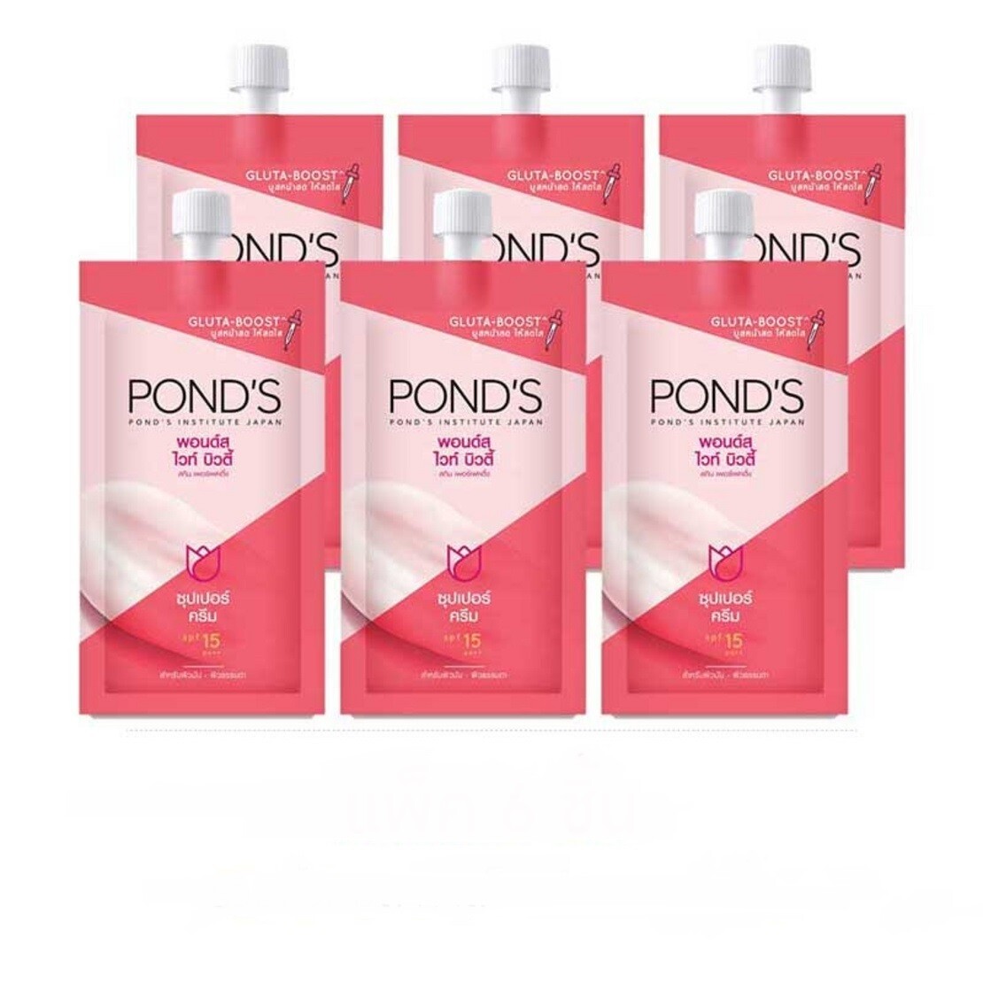 Ponds Face Products