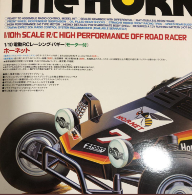 Tamiya 1/10 RC The Hornet RWD Radio Controlled Car Model Kit From