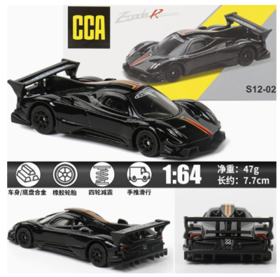 CCA 1:64 Pagani Zonda Revolucion Diecast Metal Model Boy Toy Car