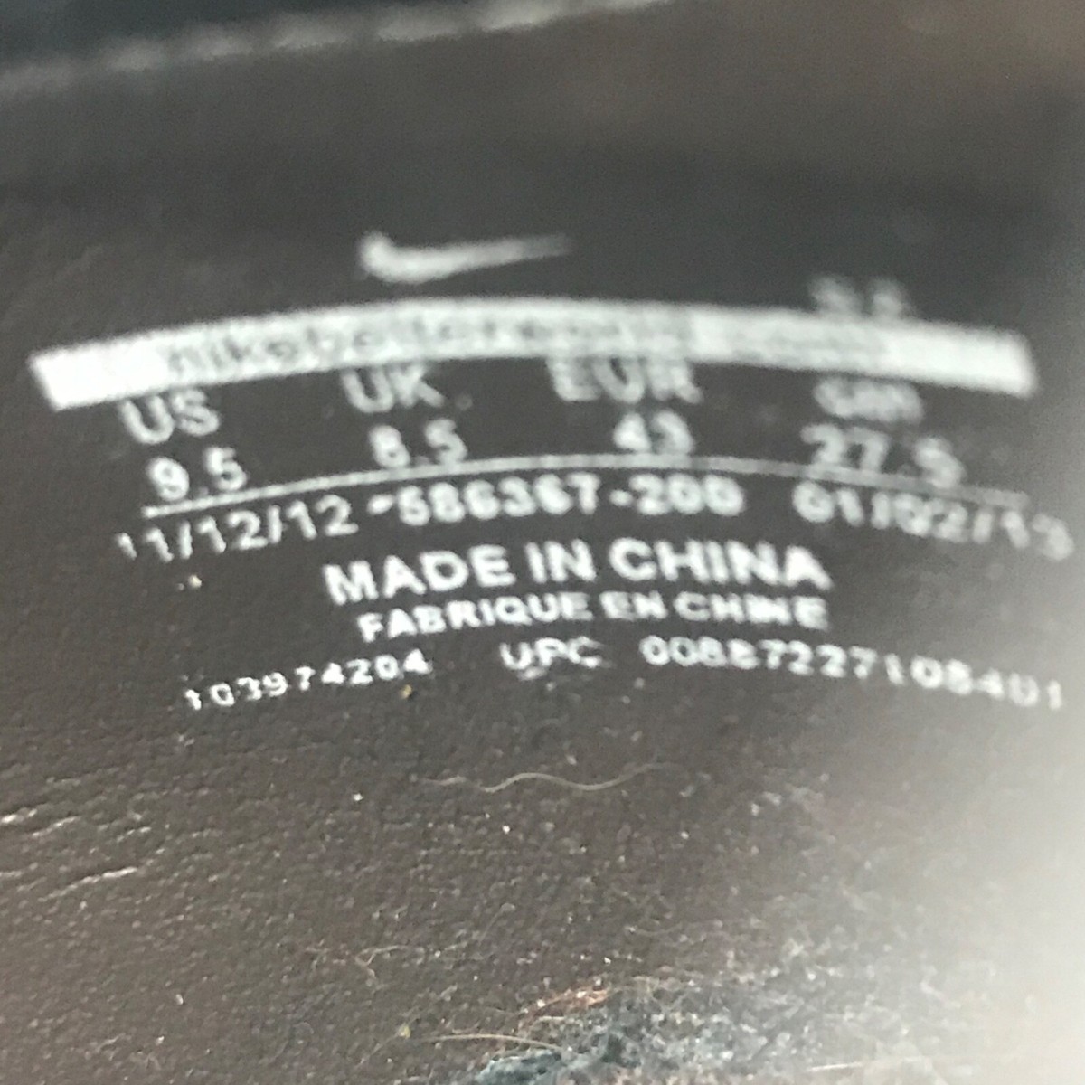 Nike Rare 1972 Dark Brown QS Quickstrike 586367 200 Moon Shoe