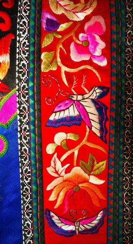 ANTQ Chinese Silk PADDED EMBROIDERY Dragon Animal Zen Objects Coin Textile Panel - Picture 17 of 21