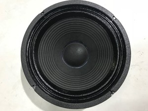 celestion gt75 speakers