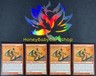 MTG Modern Masters 2013 Hammerheim Deadeye x 4 M/NM Playset MMA Common Set