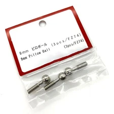 Ball Head Screw For  Drone Racer FW06 /SSS/RRR Remote Control Car Part