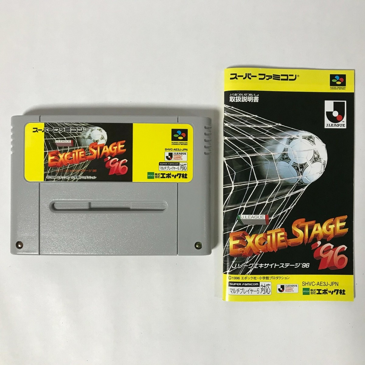 J.League Excite Stage '96 w/box Nintendo Super Famicom SFC SNES