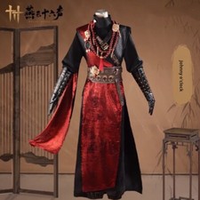 Yanyun Sixteen Sounds cosplay for the disciples of the Three Heavens Maiden sect