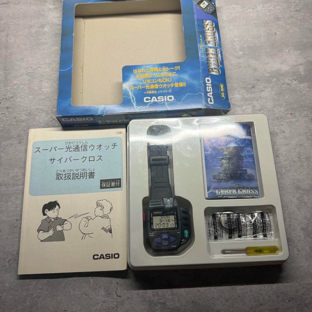 Casio JG-100 Super Cyber Cross Vintage Digital Super Optical