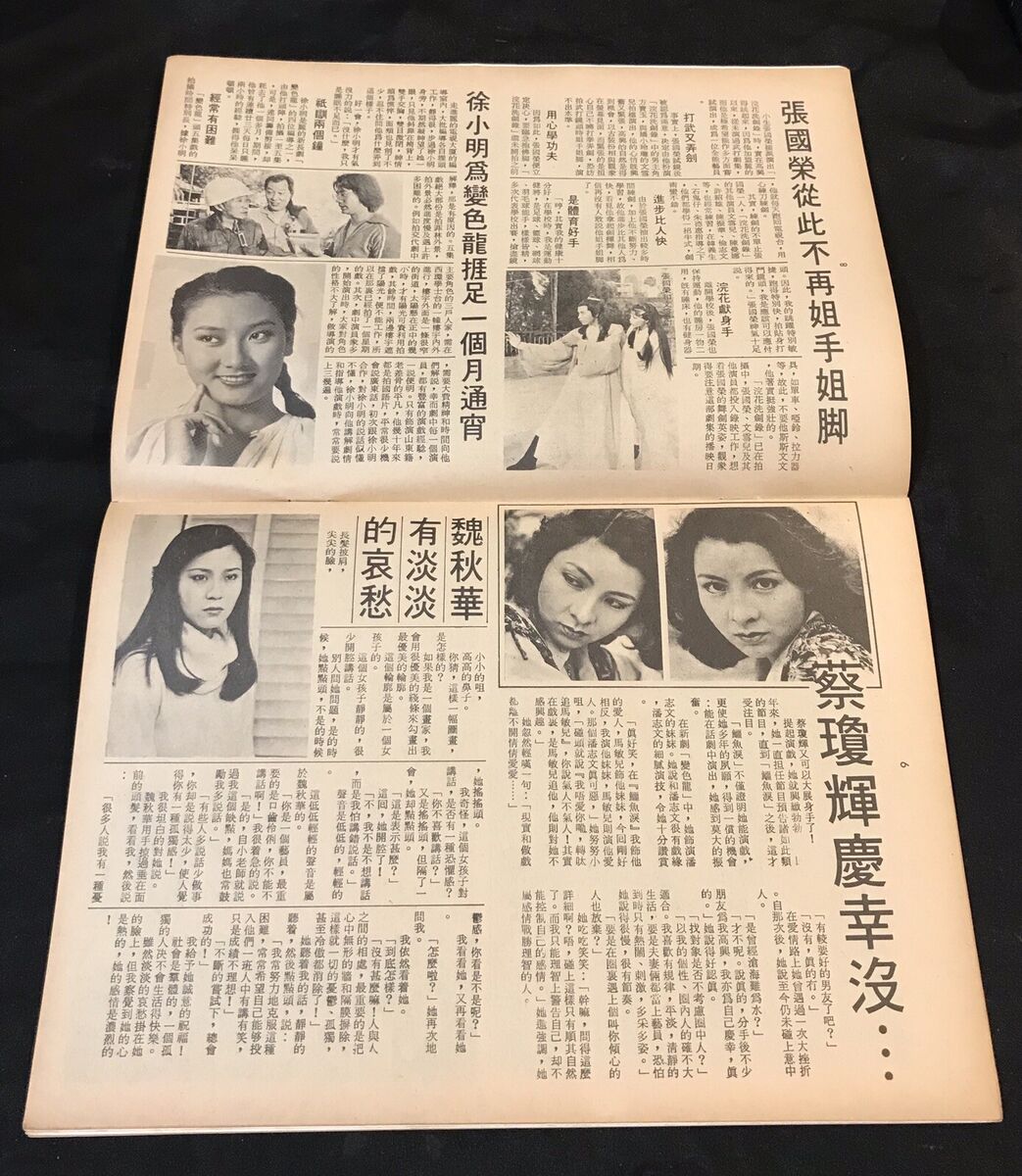 雑誌　OLD HONG KONG $_12.JPG?set_id=880000500F