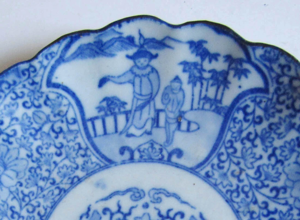 ASSIETTE PORCELAINE Chine du 18° siècle, à déterminer. - Photo 4/4