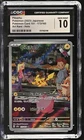 Pikachu 173/165 AR Art Rare Full Art 151 CGC 10 GEM MINT Japanese Pokemon Card