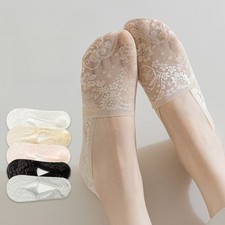 5 Paires De Chaussettes Basses Femme Dentelle Jacquard Florale Invisible