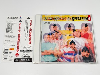 CD] Spectrum Second Navigation Spectrum 4 Japan Import Ichiro