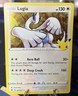Pokémon Lugia 022/025 Celebrations Holo Rare 130 HP Aero Ball Deep Crush English